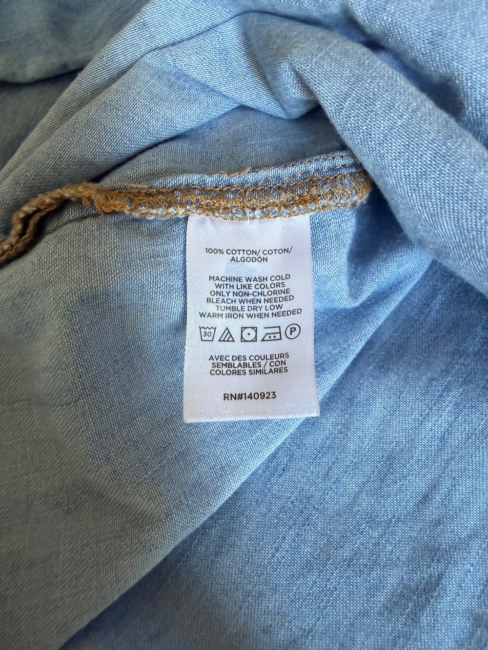 AT Loft Denim Chambray Button Down | EUC | Size L - Picture 6 of 7
